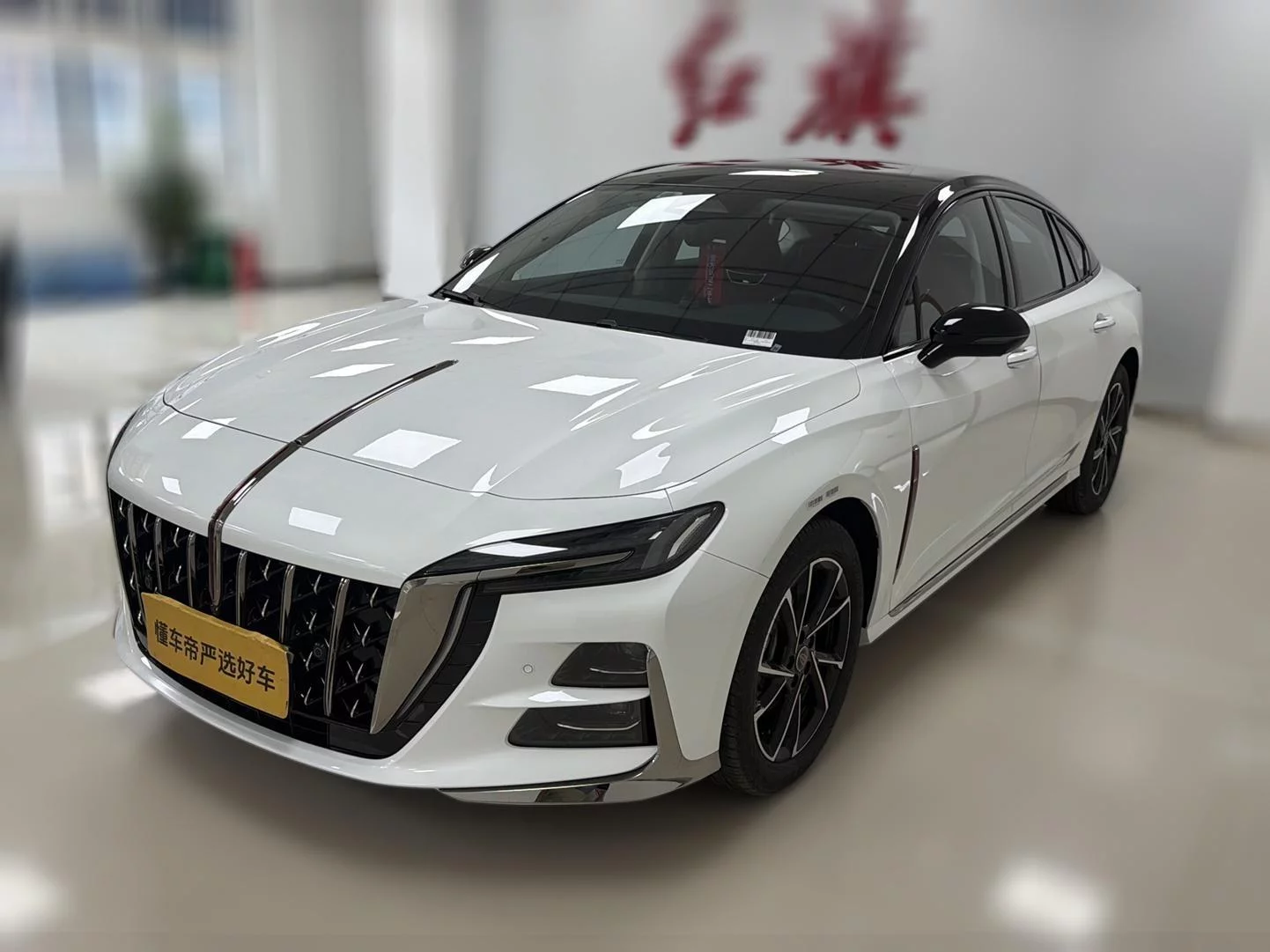 Hongqi H6