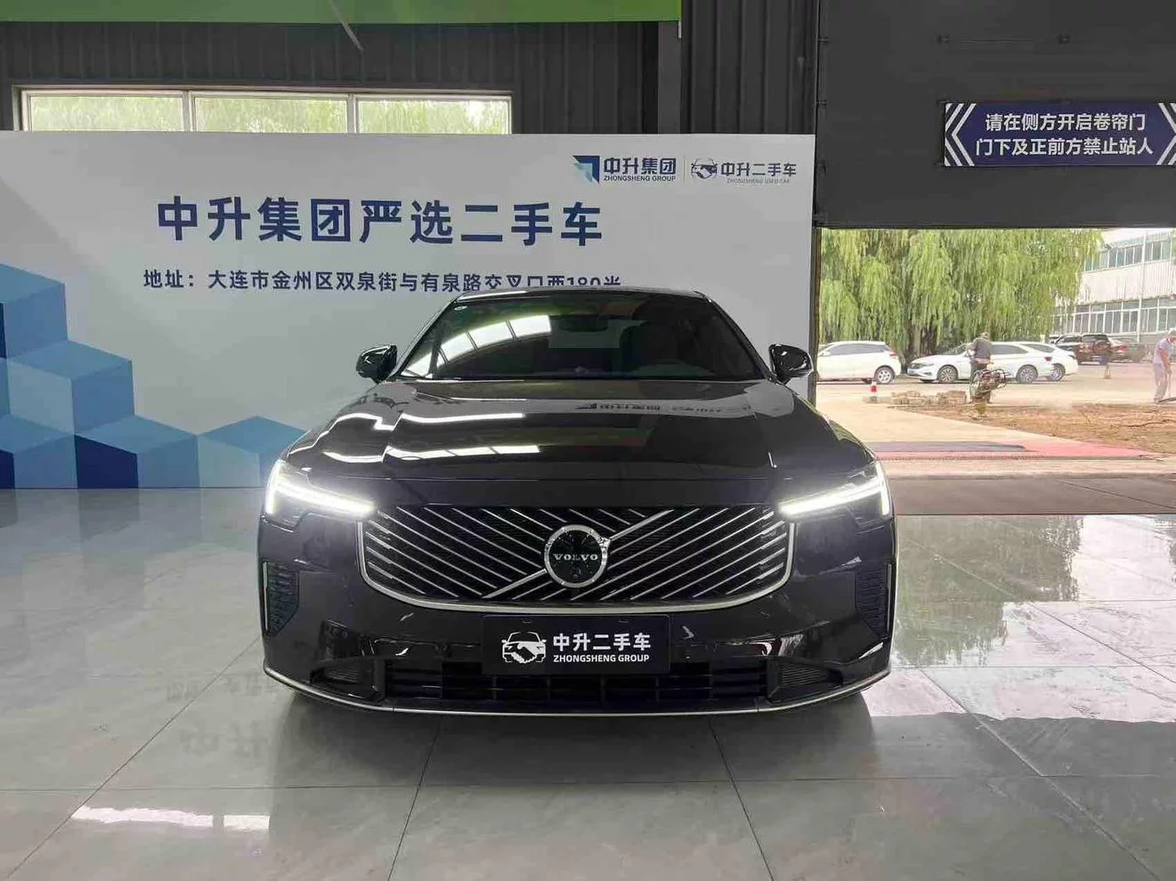 Volvo S90