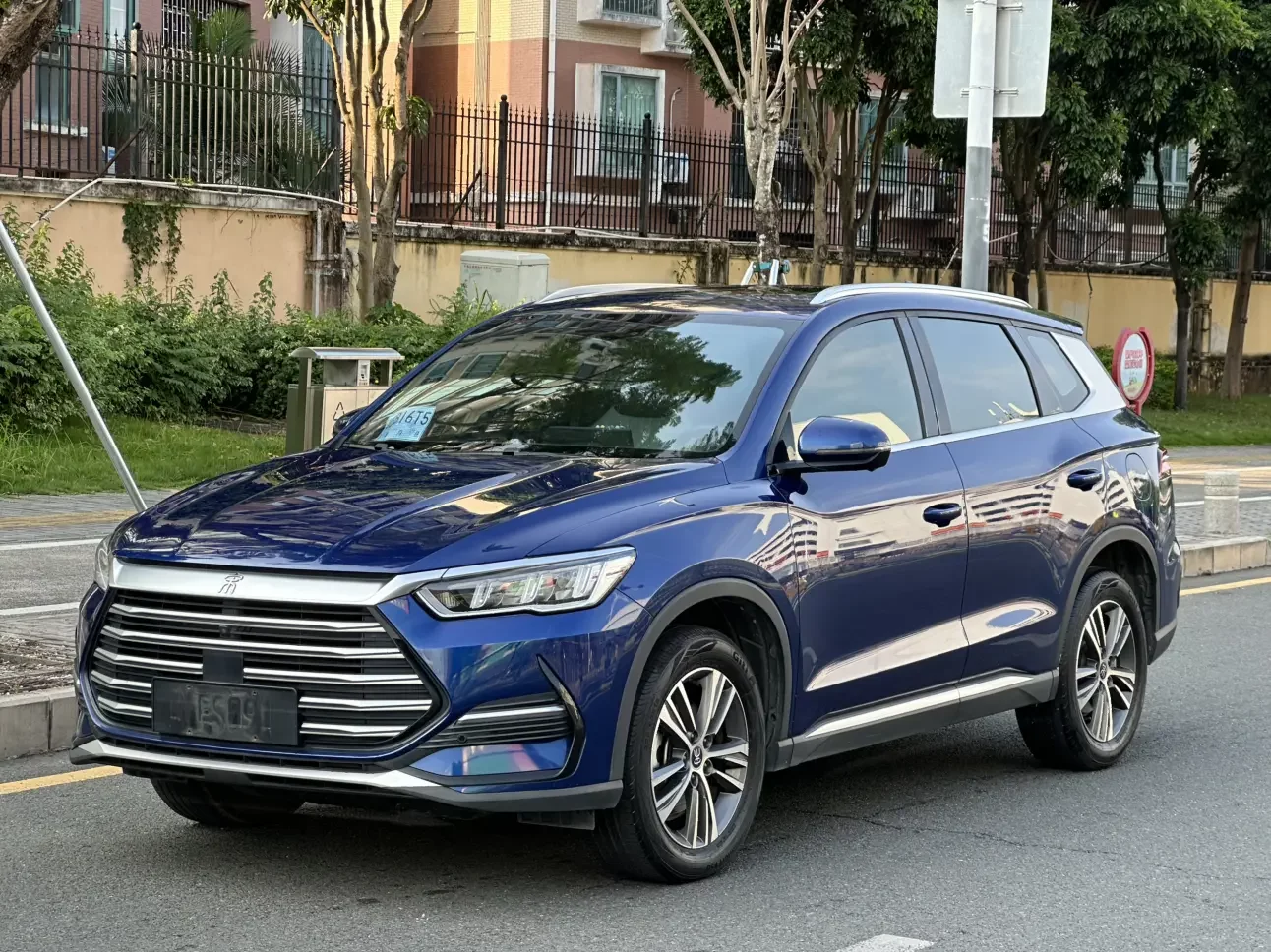 BYD Song Pro DM