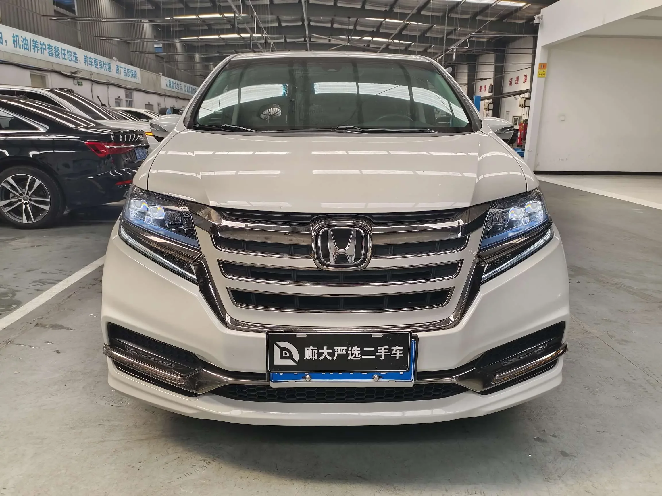 Honda Elysion