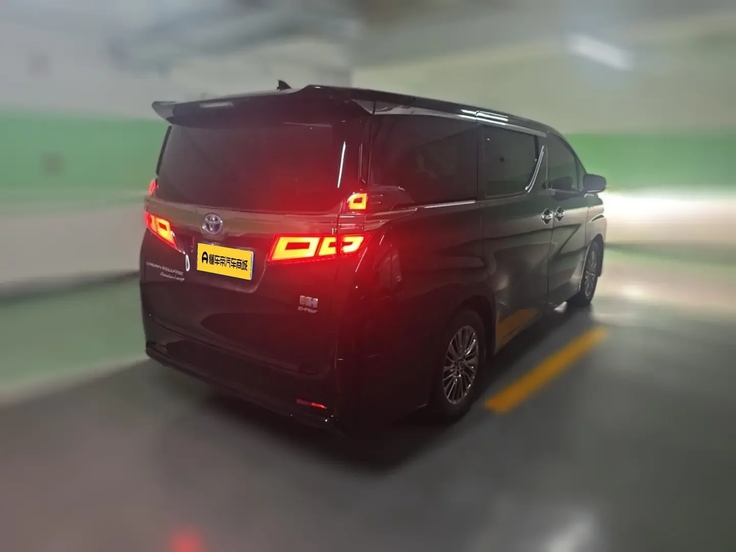 Toyota Crown Wellfire