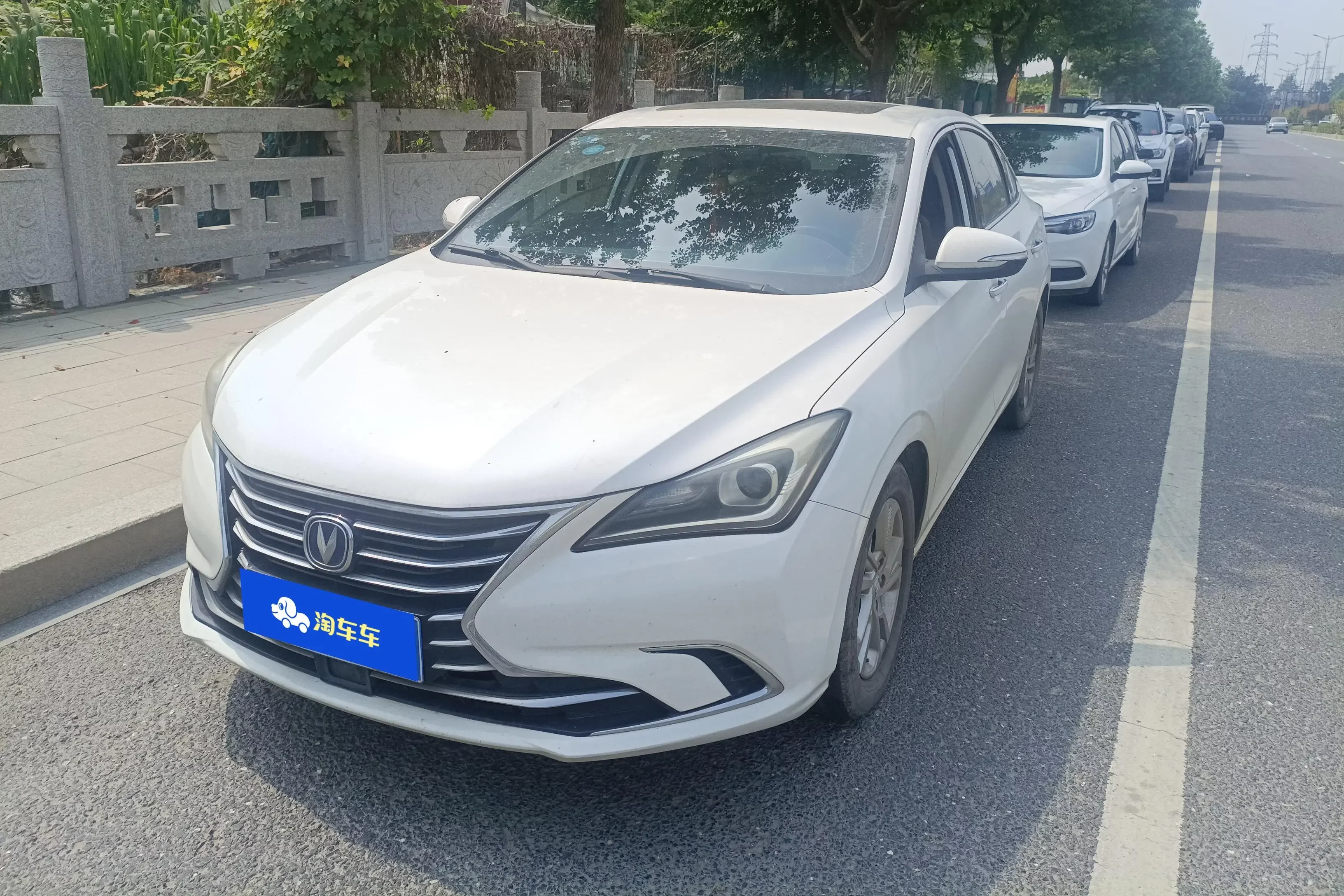Changan Escape