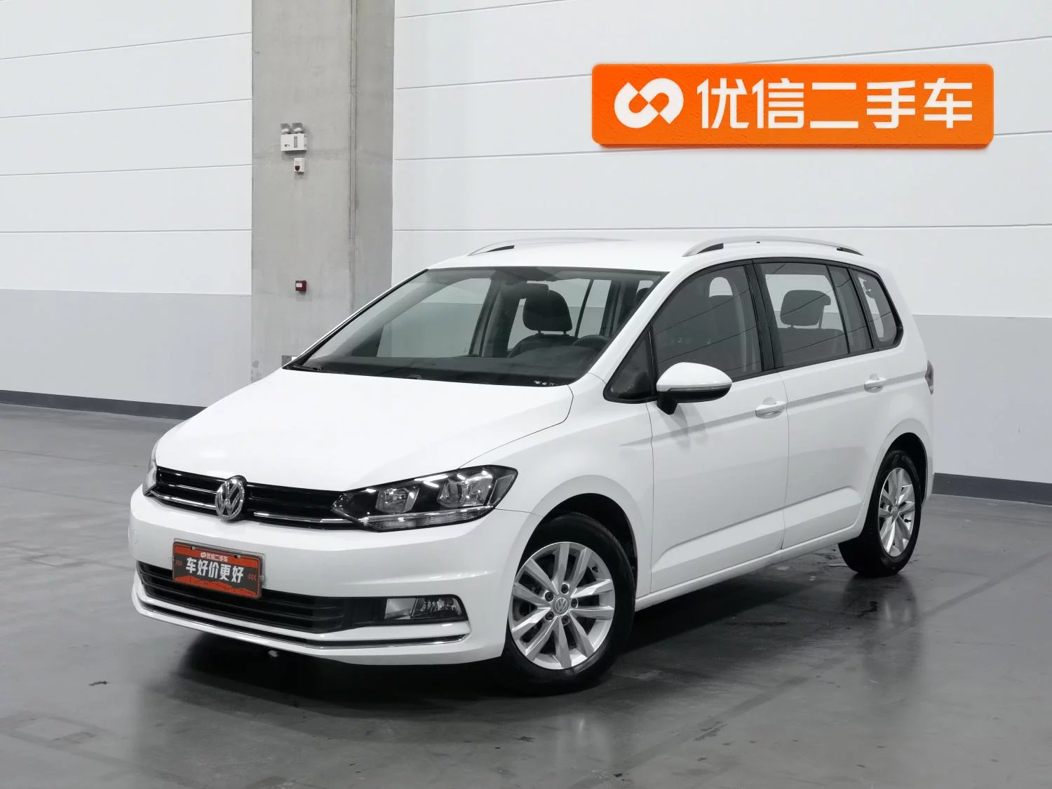 Volkswagen Touran L  из Китая