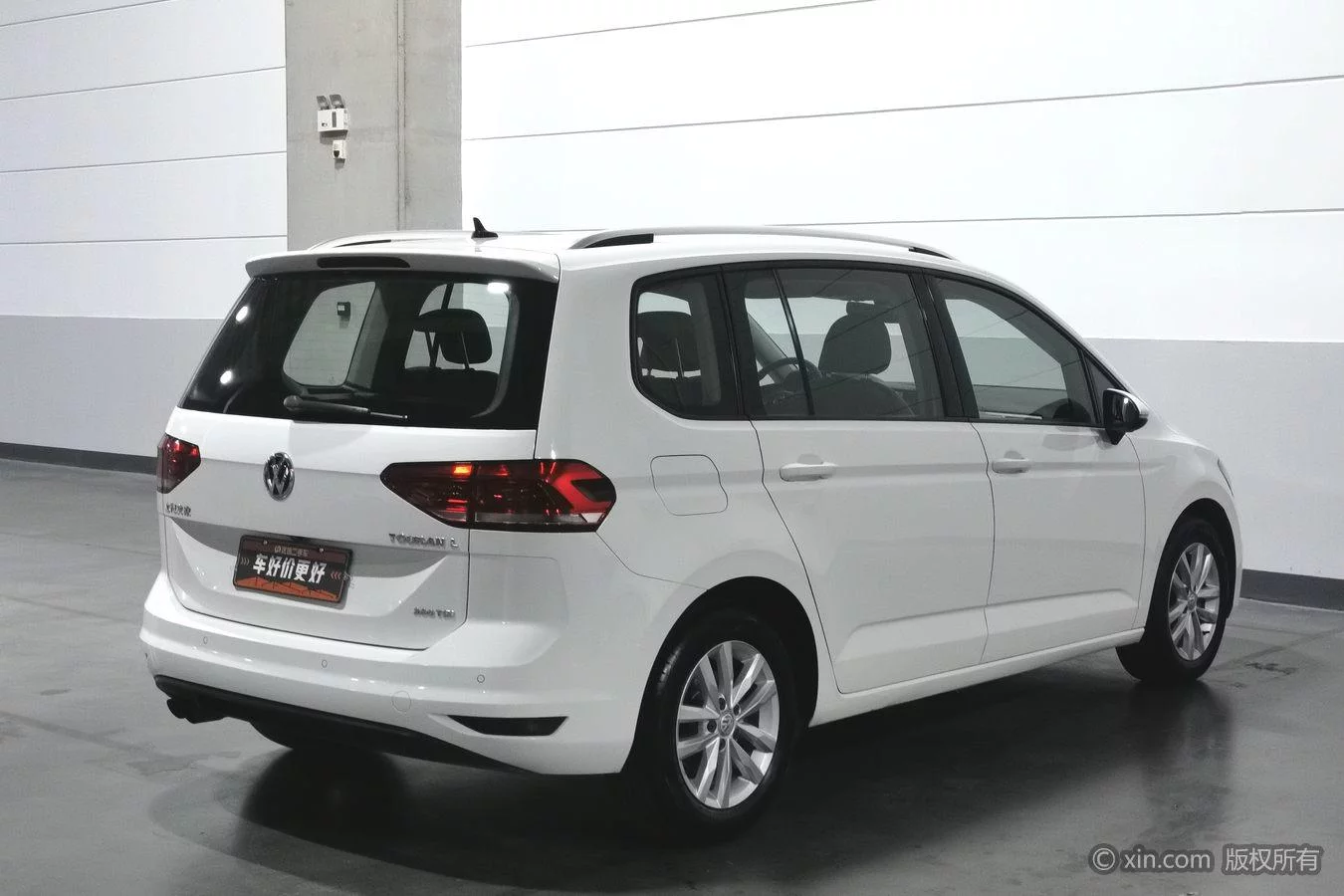 Volkswagen Touran L