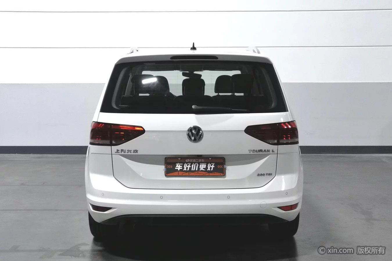 Volkswagen Touran L