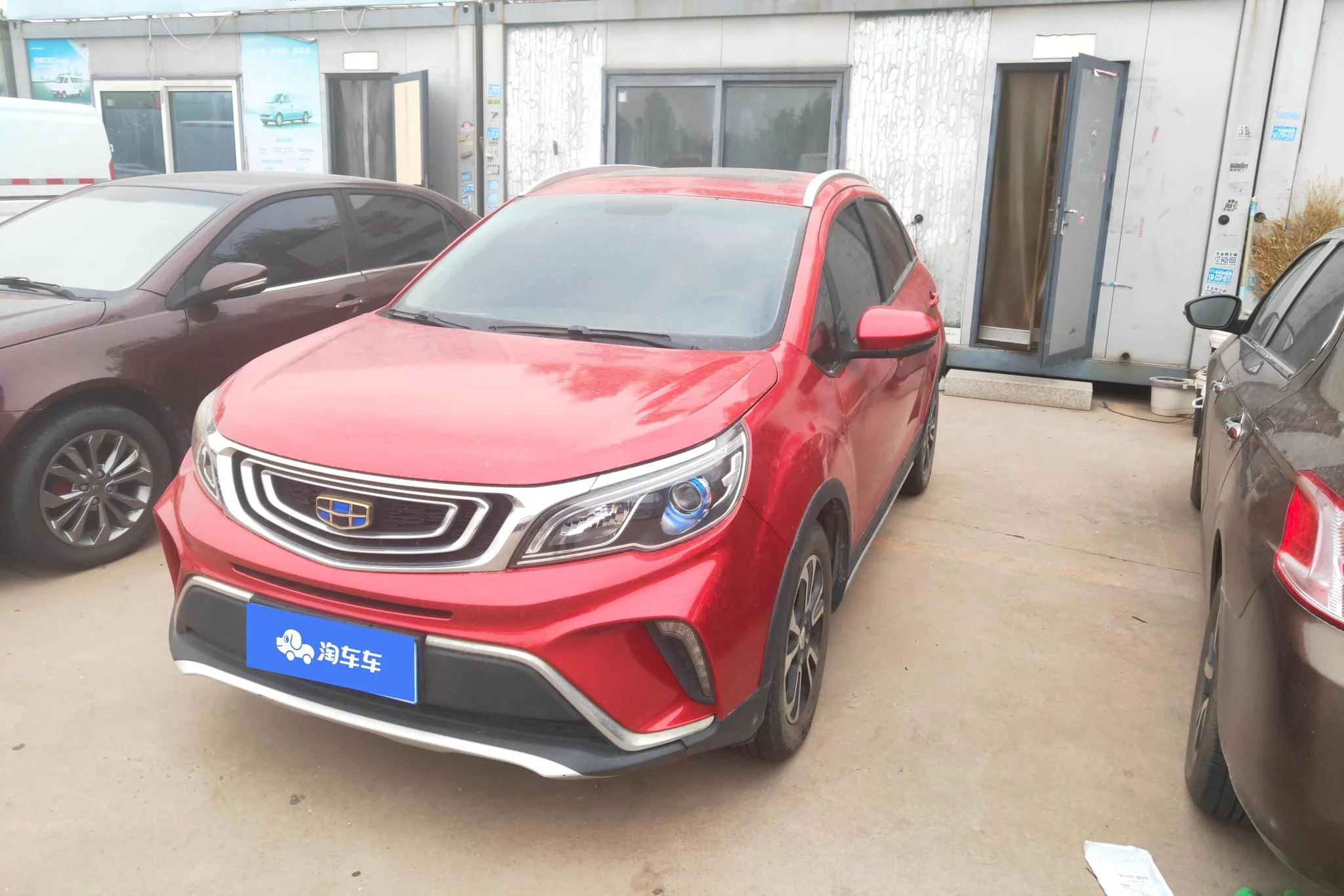 Geely Vision X3