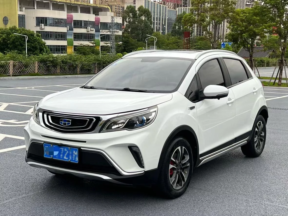 Geely Vision X3