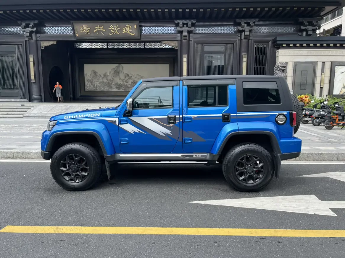 BAIC Beijing Off-road BJ40