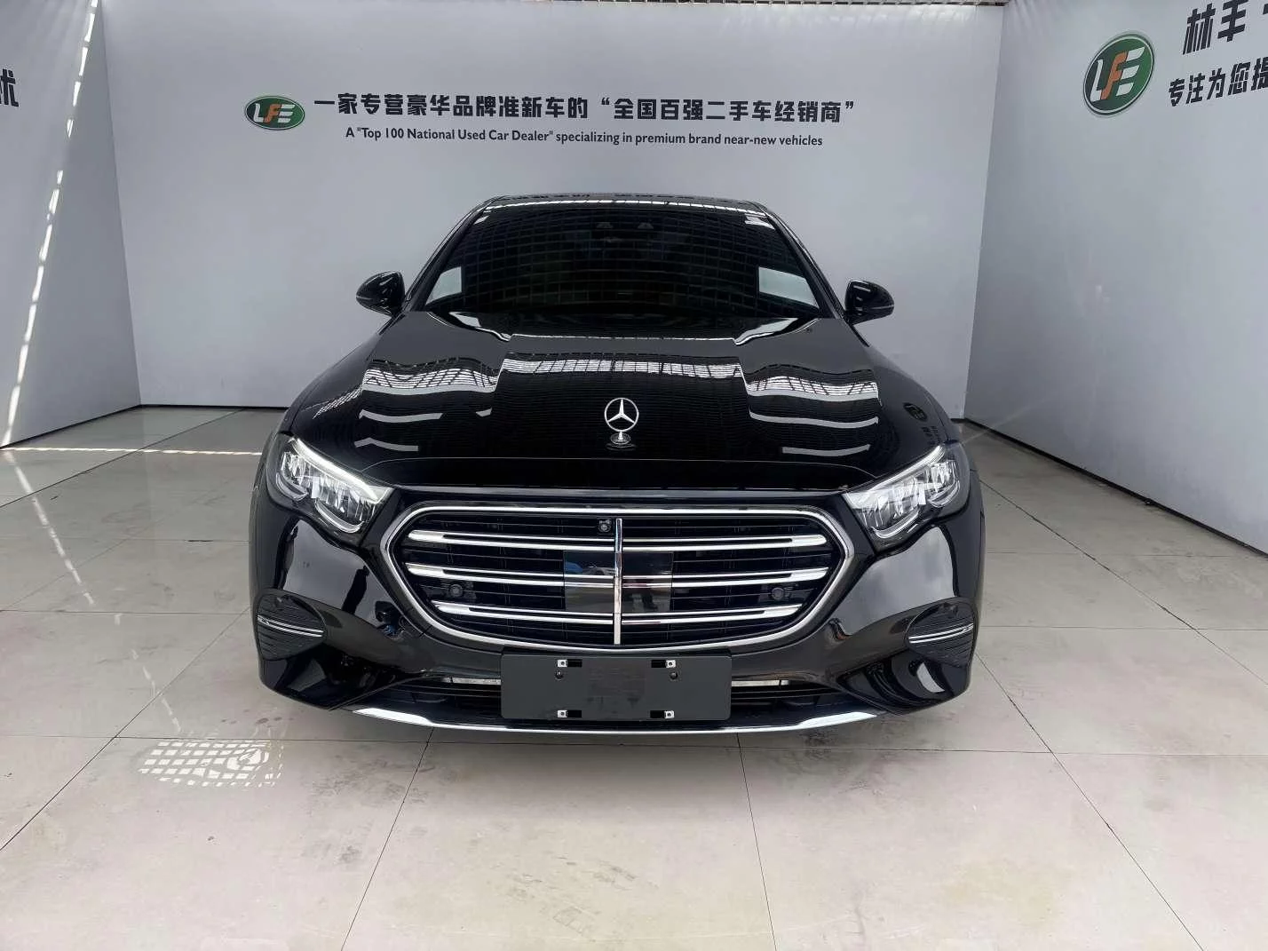 Mercedes-Benz E-Class PHEV