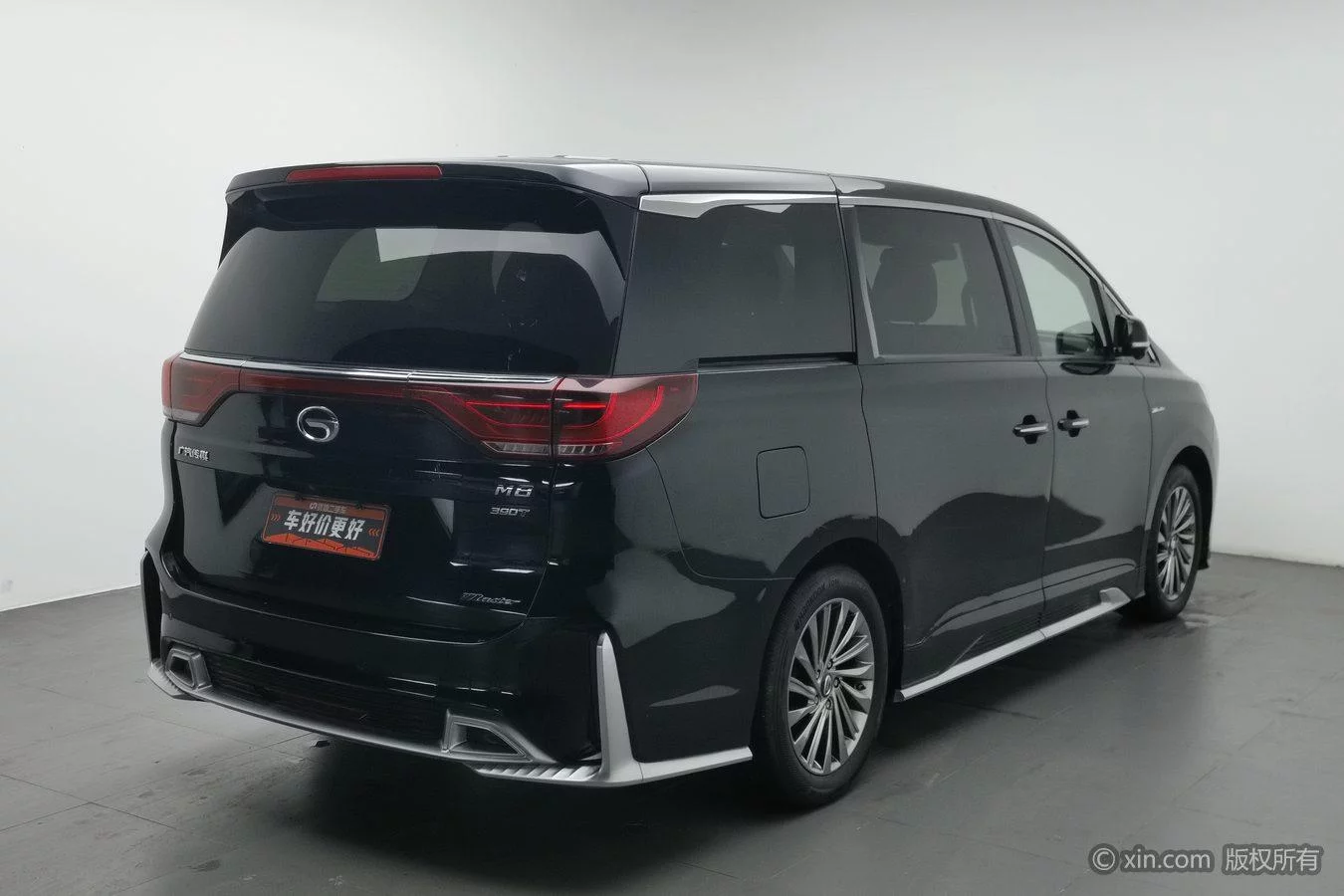 GAC Trumpchi M8