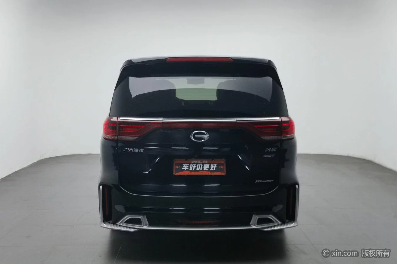 GAC Trumpchi M8