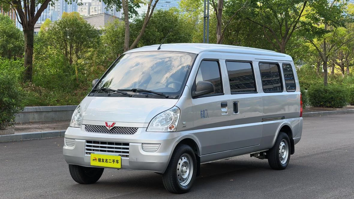 Wuling Rongguang
