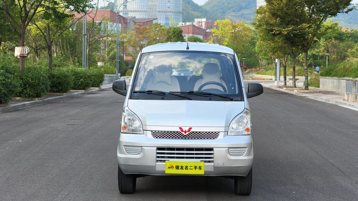 Wuling Rongguang