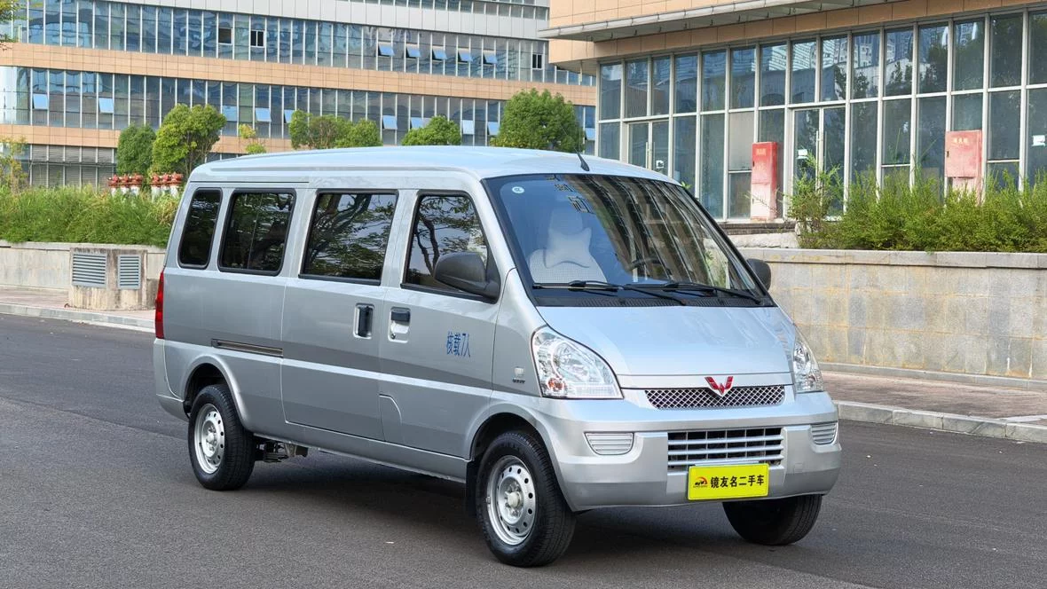 Wuling Rongguang