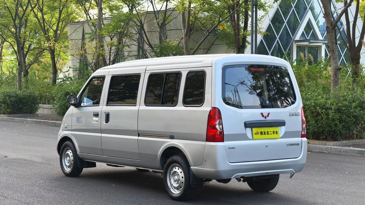 Wuling Rongguang