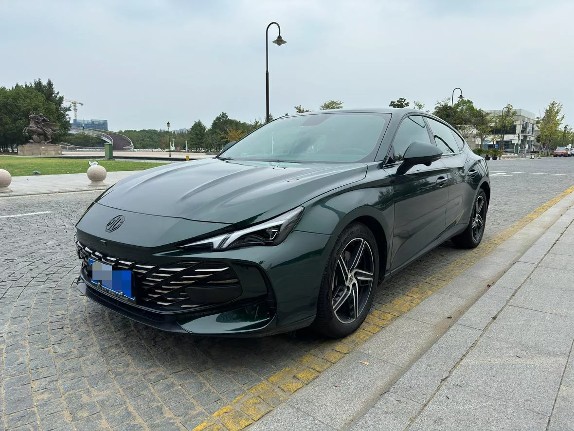 MG 7