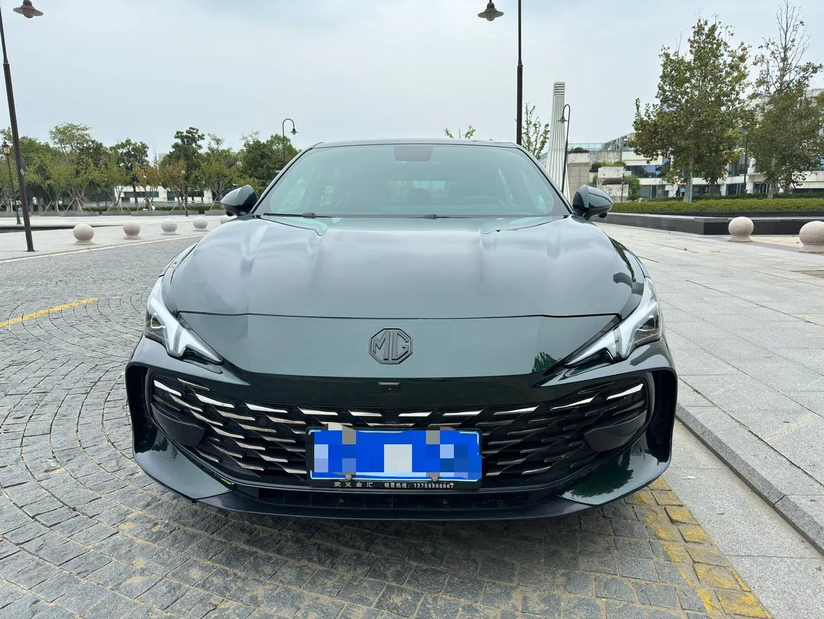 MG 7