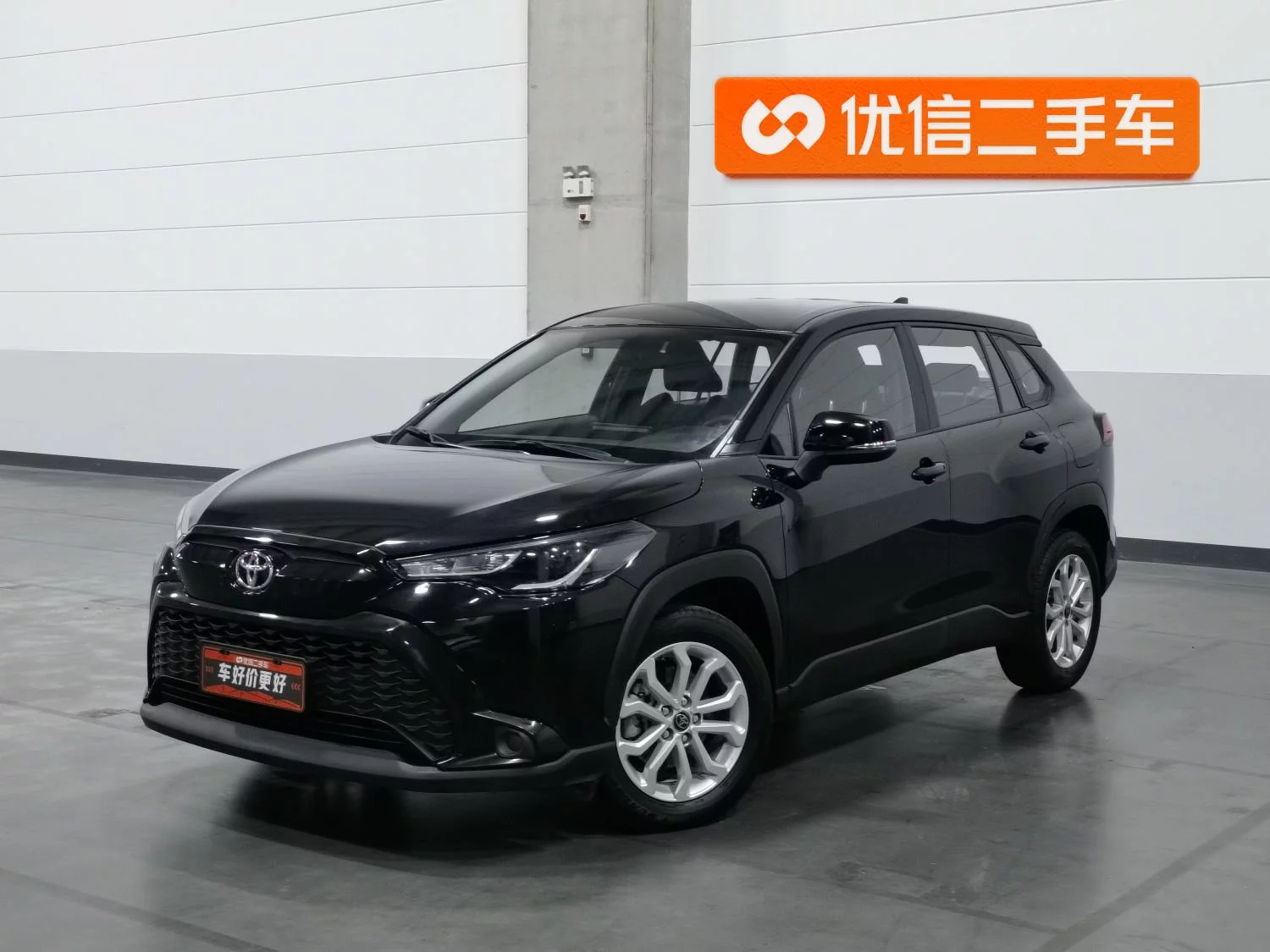 Toyota Frontlander