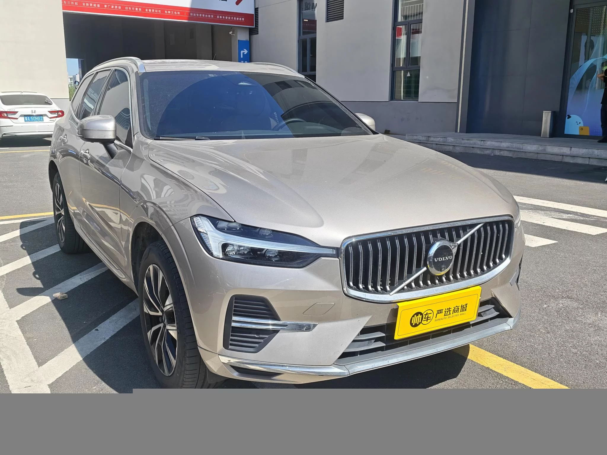 Volvo XC60