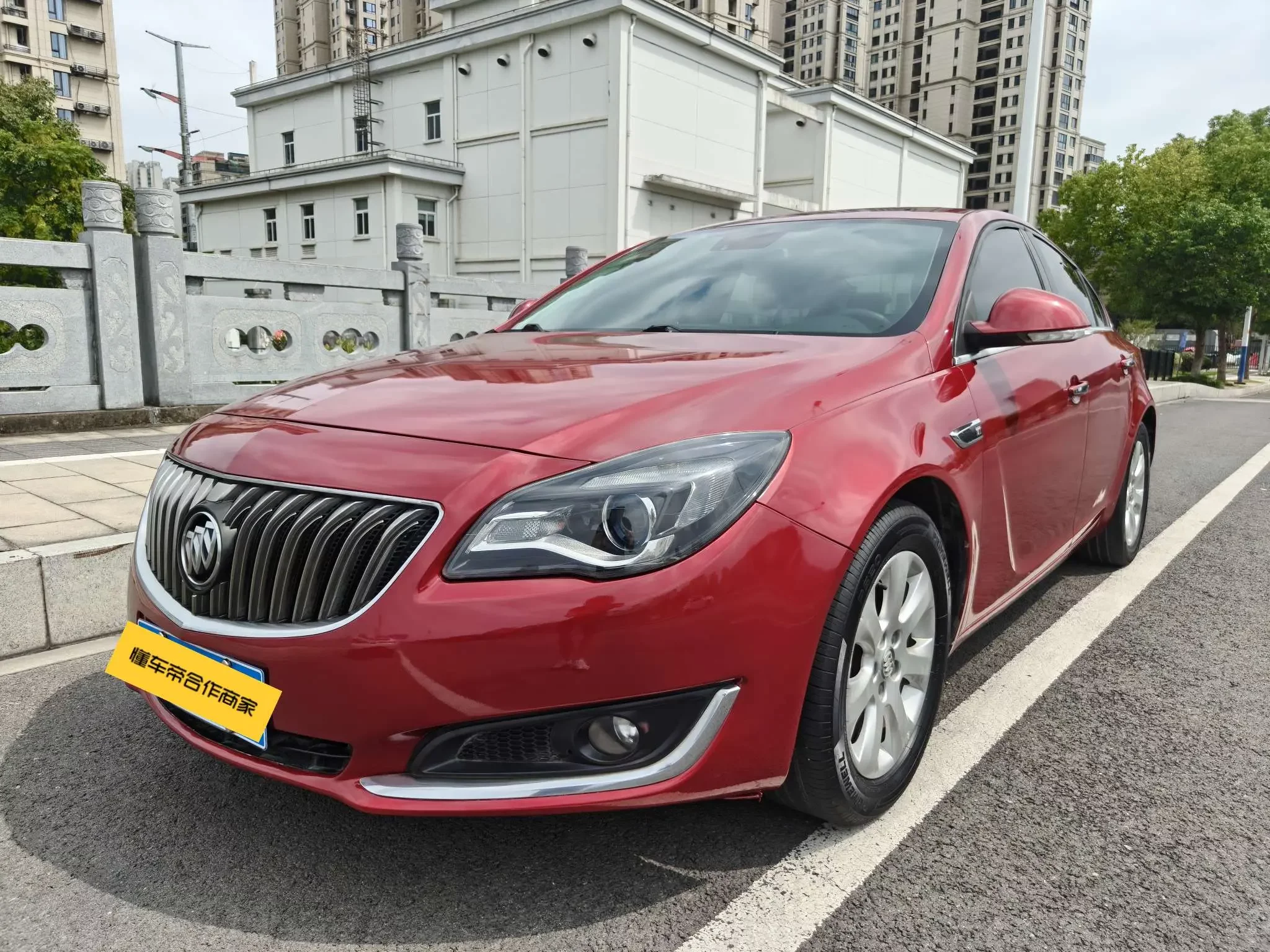 Buick Majesty