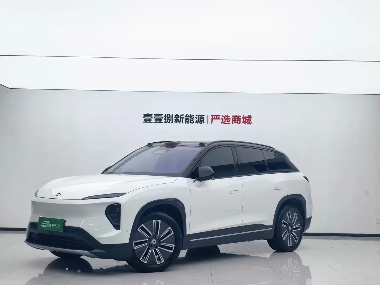 NIO ES7