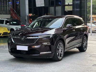 Buick Angke Banner