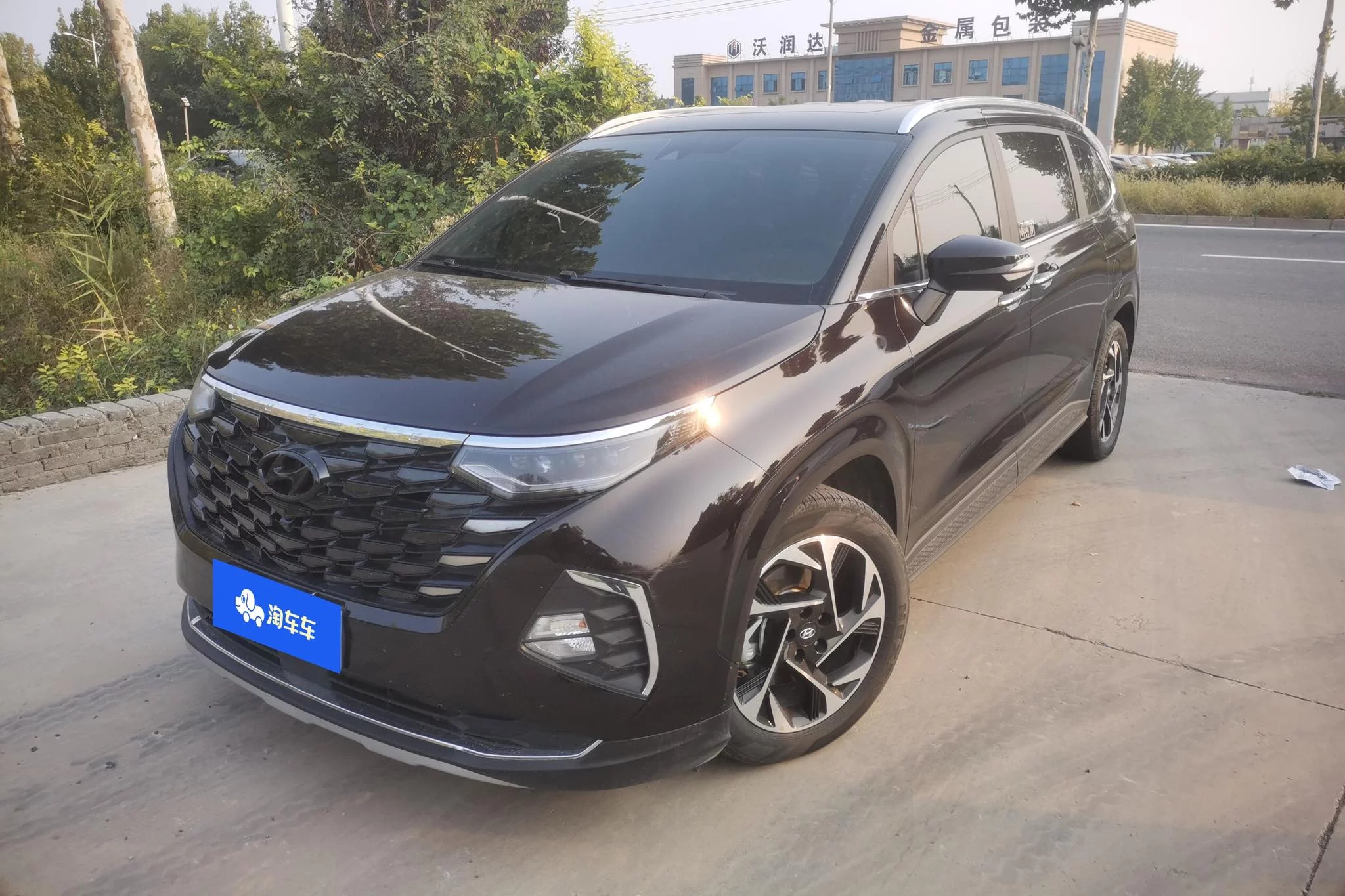 Hyundai Kustu