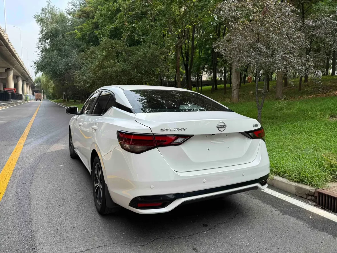 Nissan Sylphy