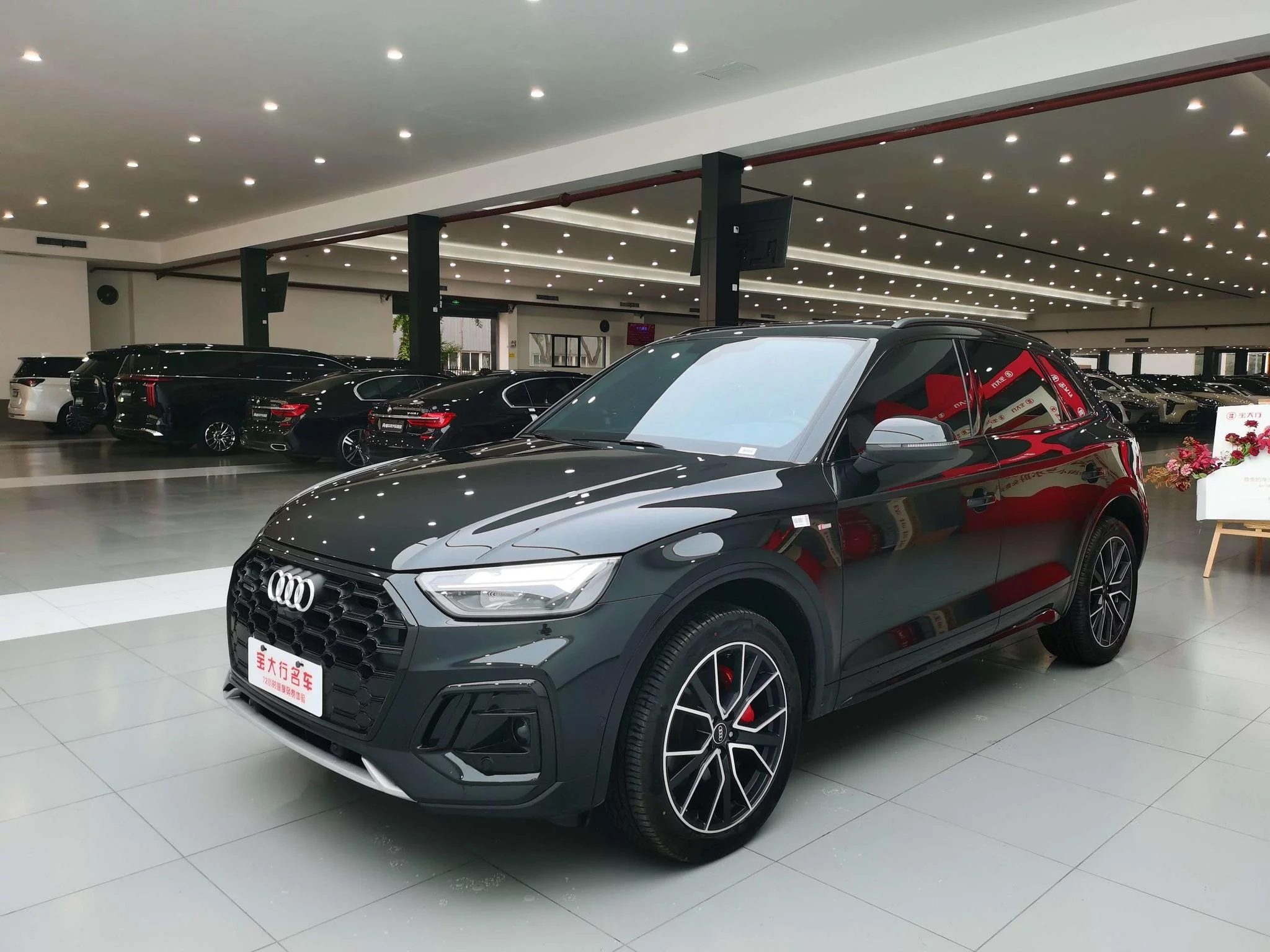 Audi Q5L
