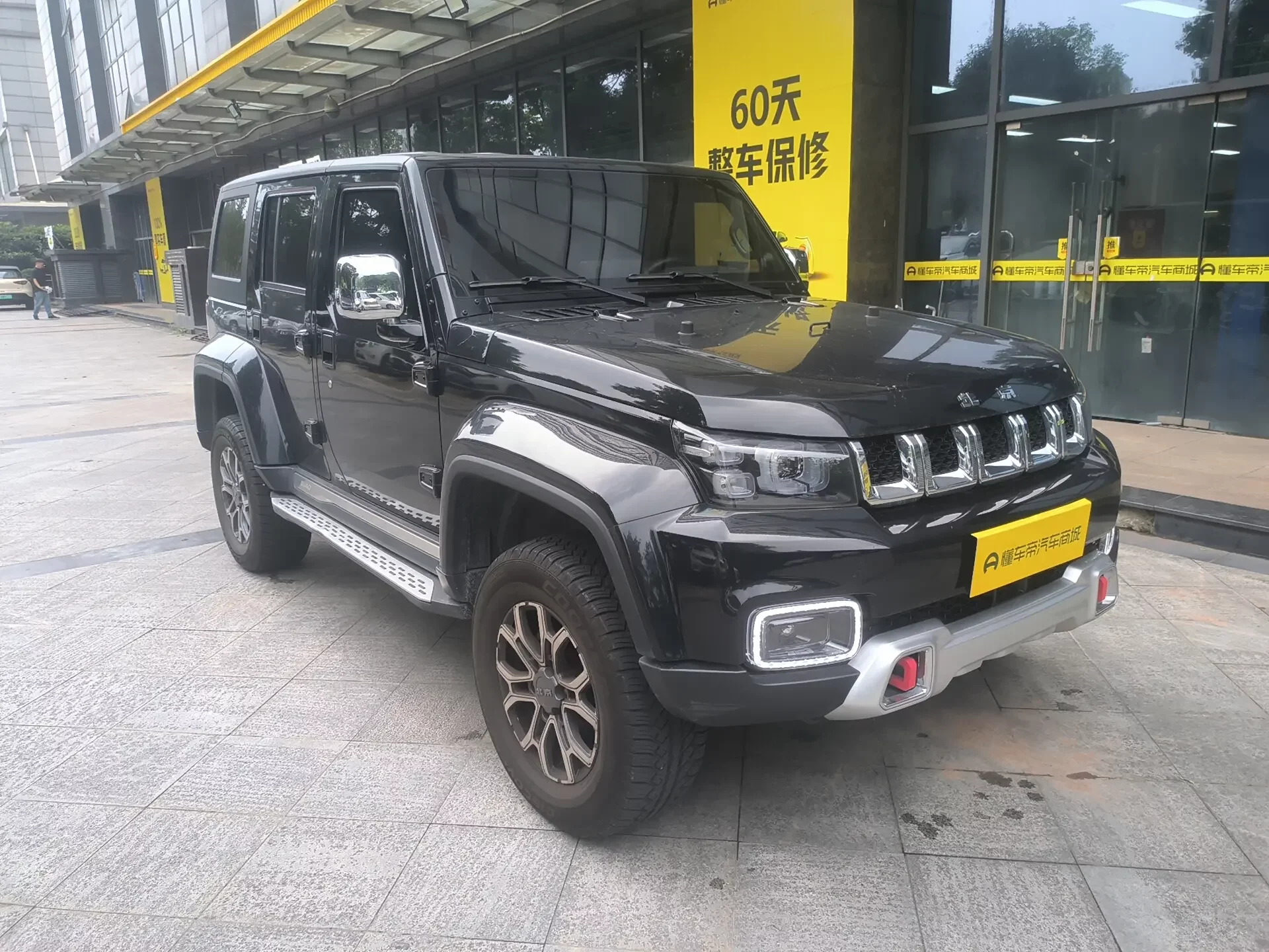 BAIC Beijing Off-road BJ40