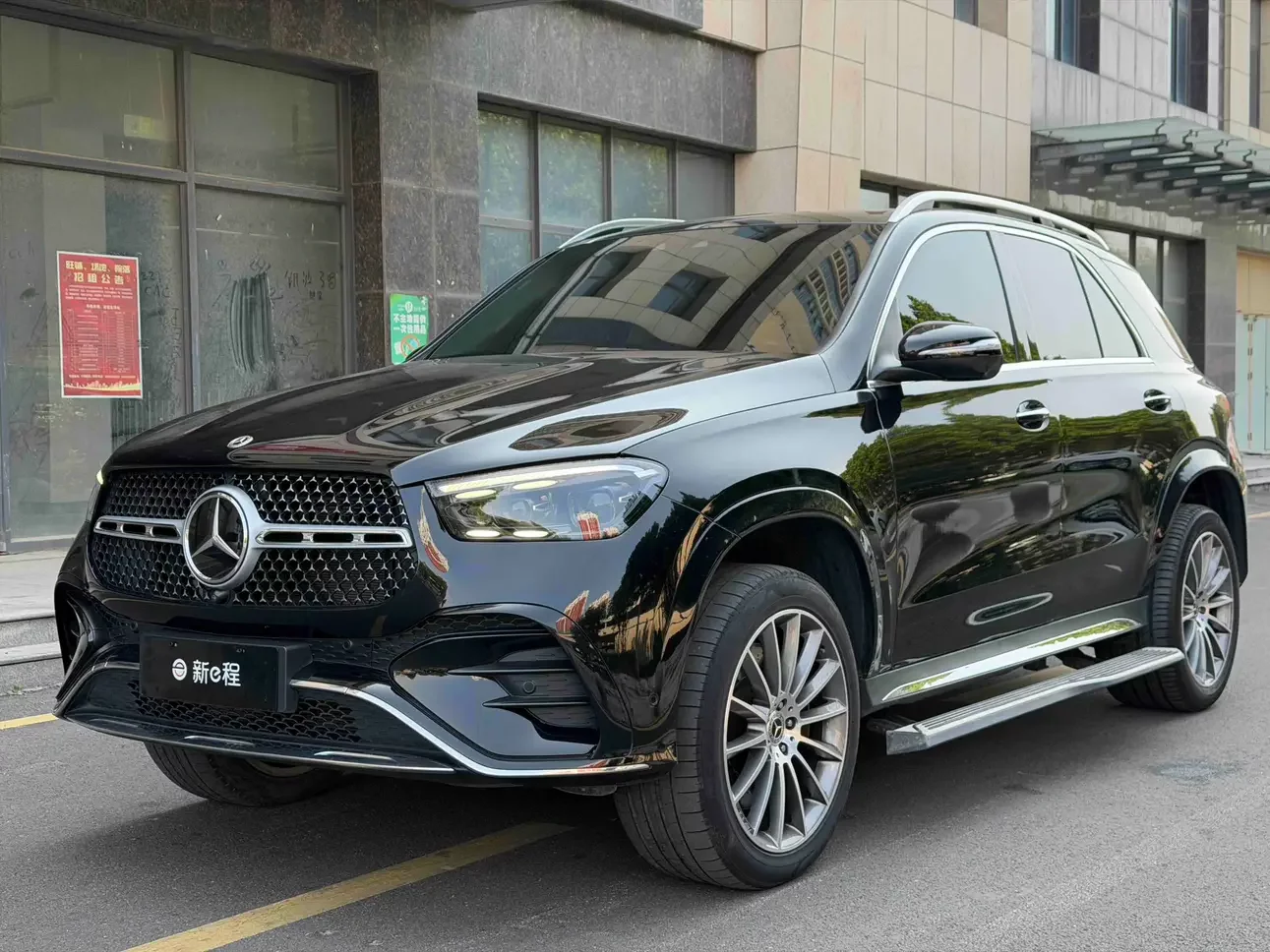 Mercedes-Benz GLE