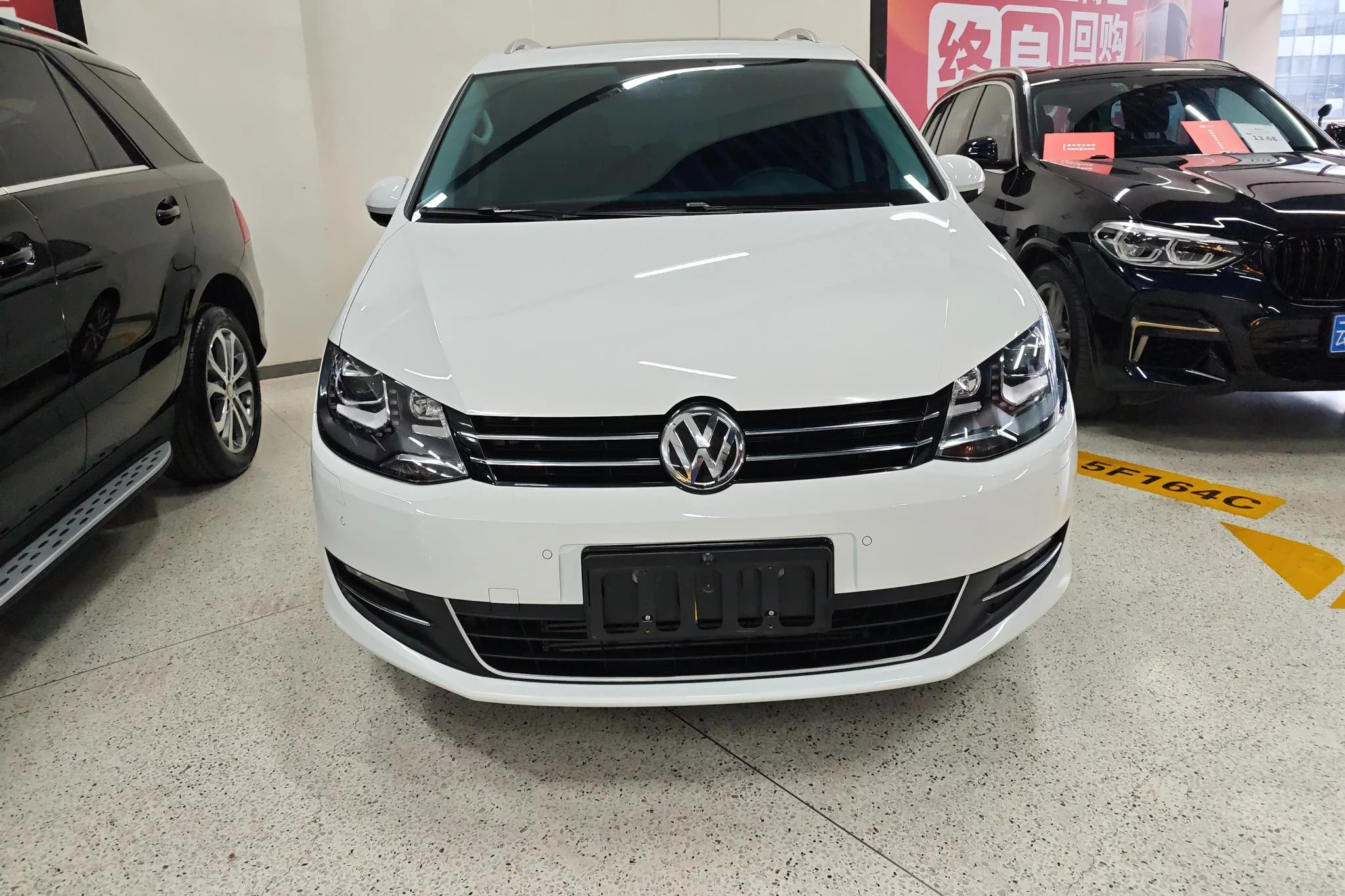 Volkswagen Sharon