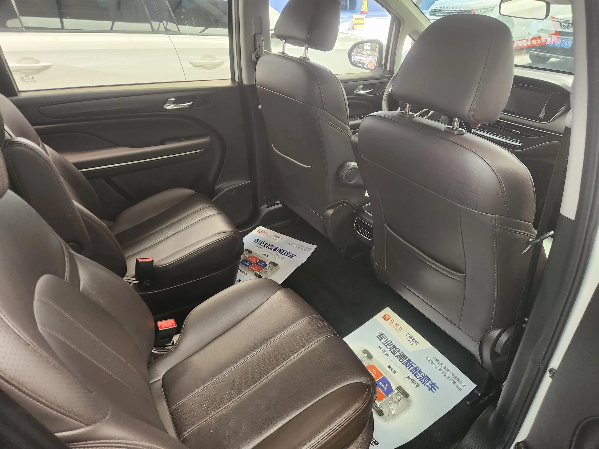 GAC Trumpchi M6