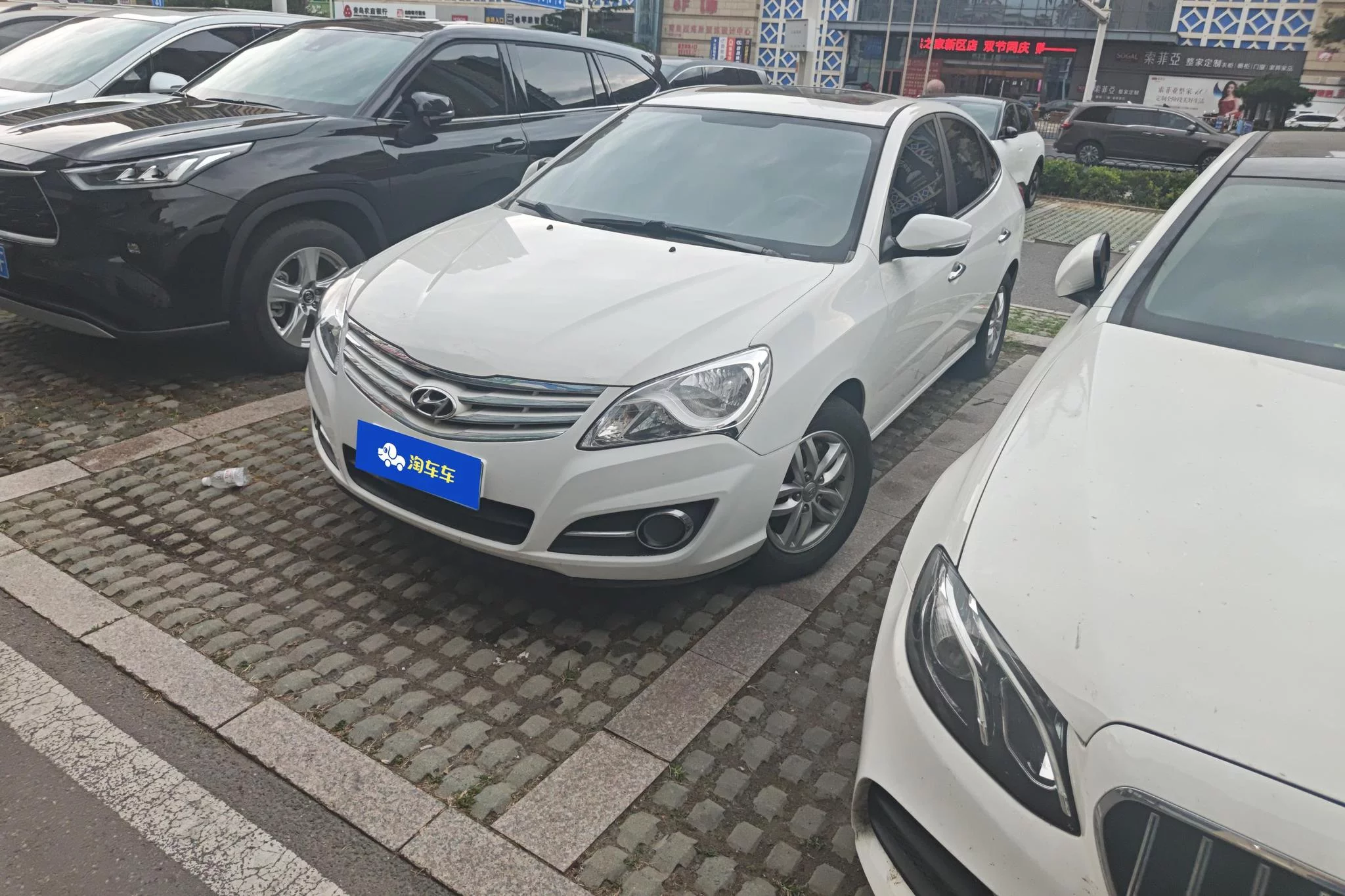 Hyundai Joyful  из Китая