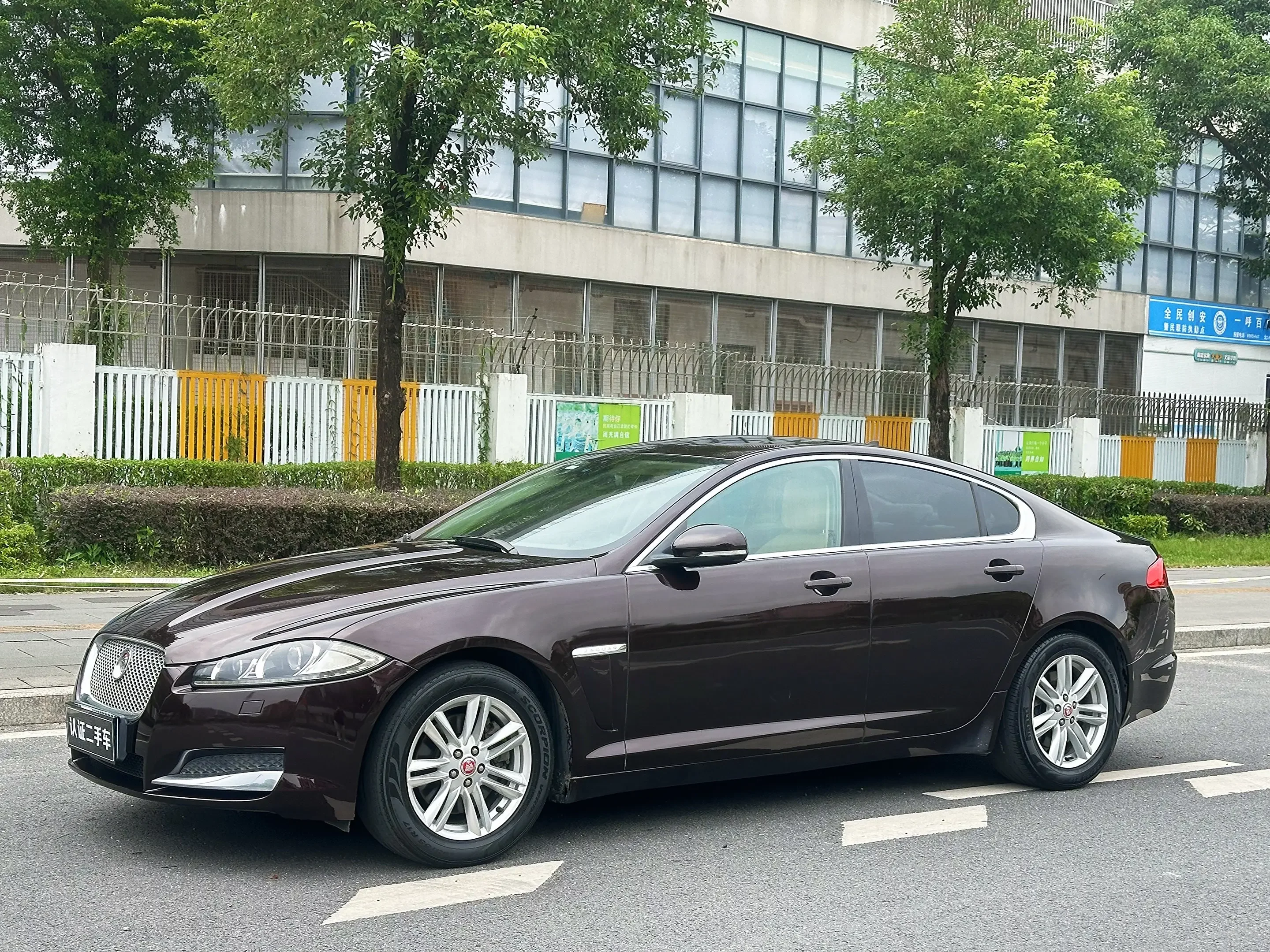 Jaguar XF