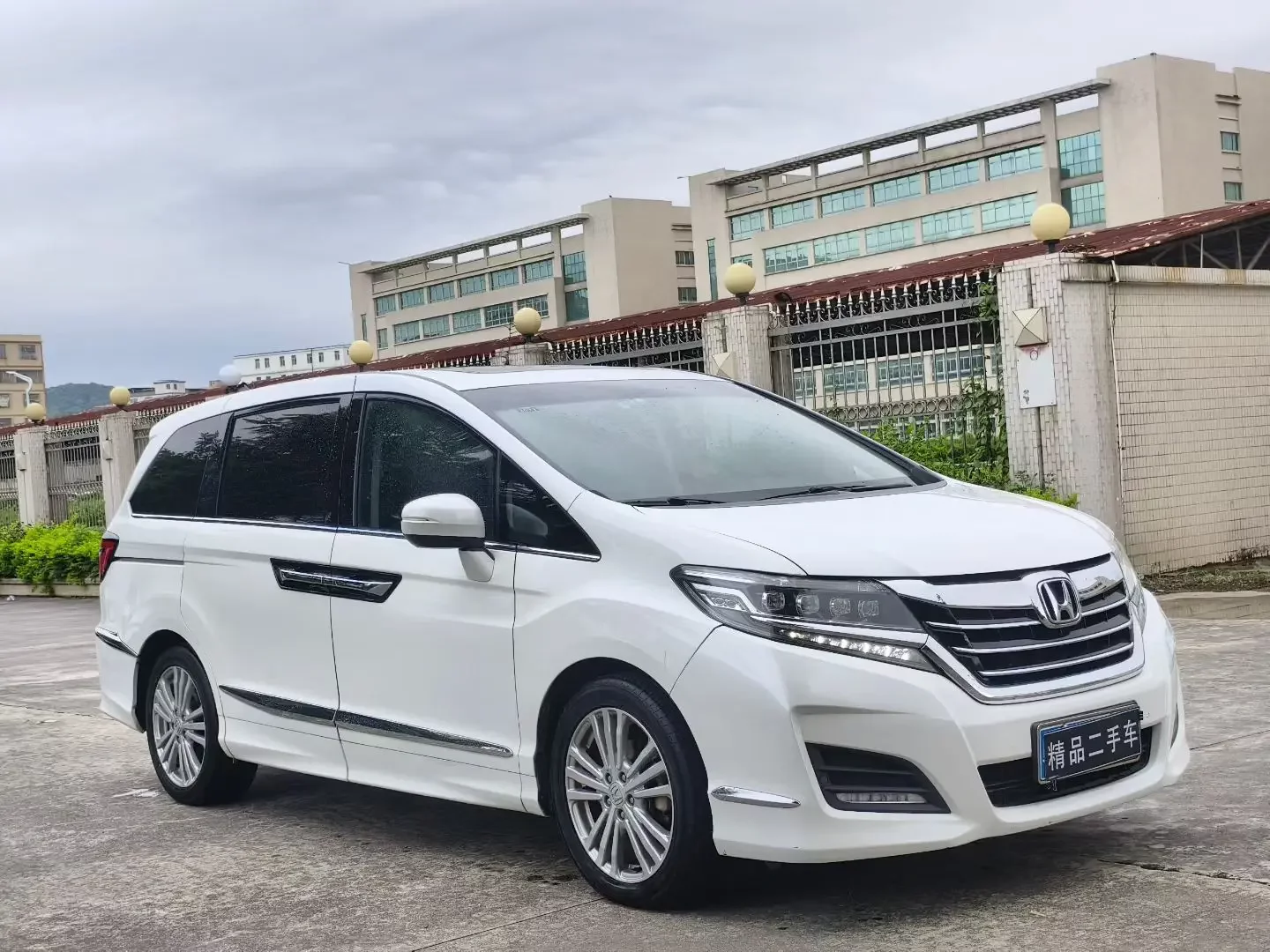 Honda Elysion