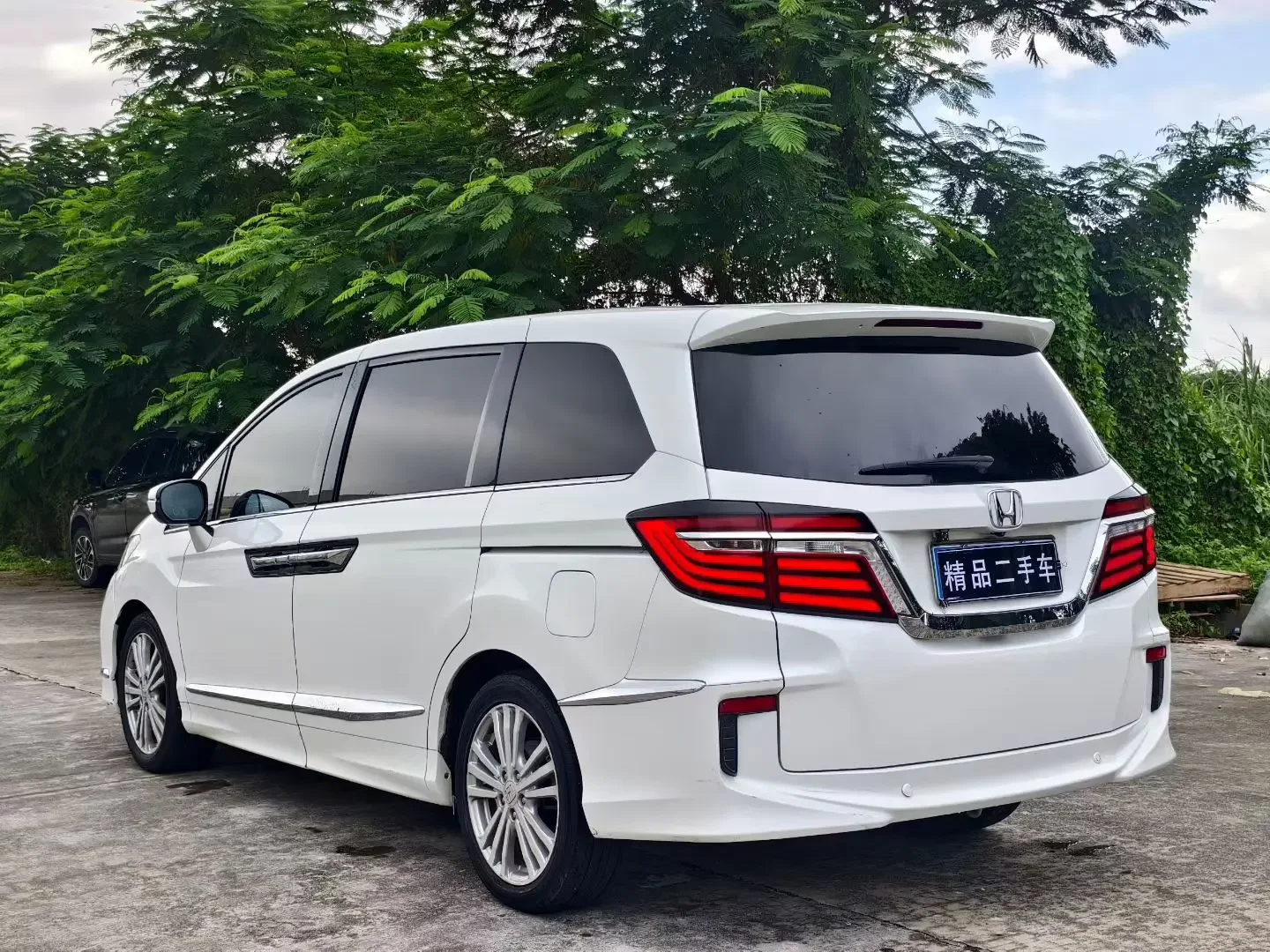 Honda Elysion