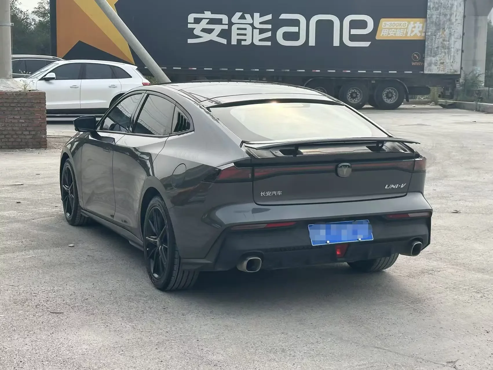 Changan UNI-V