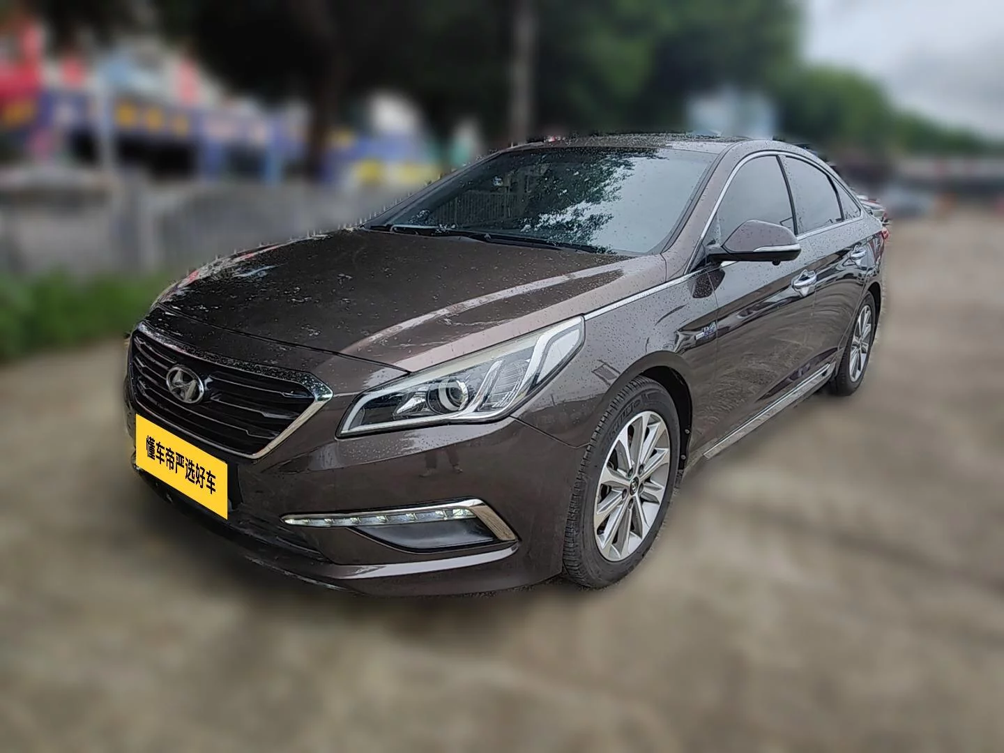 Hyundai sonata nine