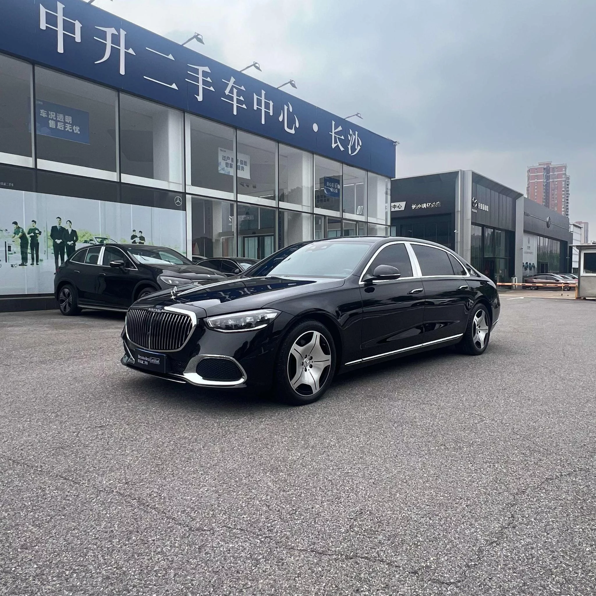 Mercedes-Benz Maybach S-Class