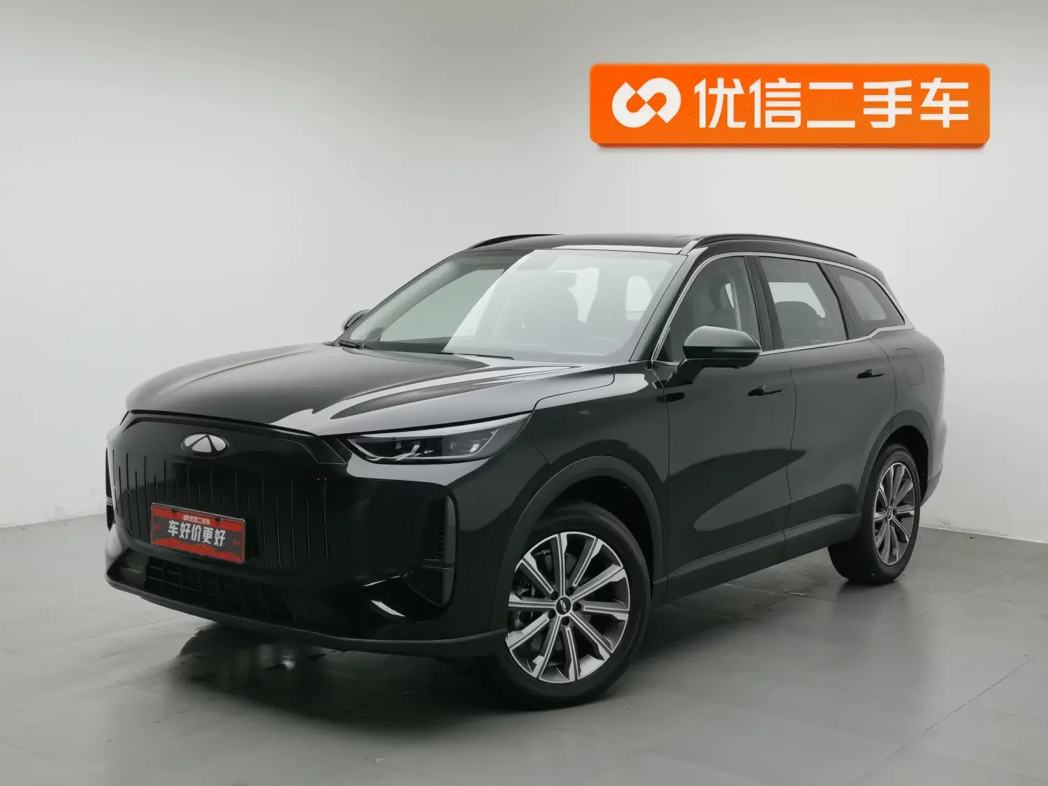 Chery Fengyun T9