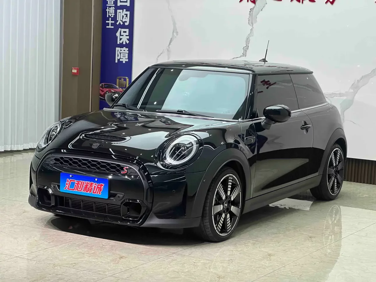 MINI MINI