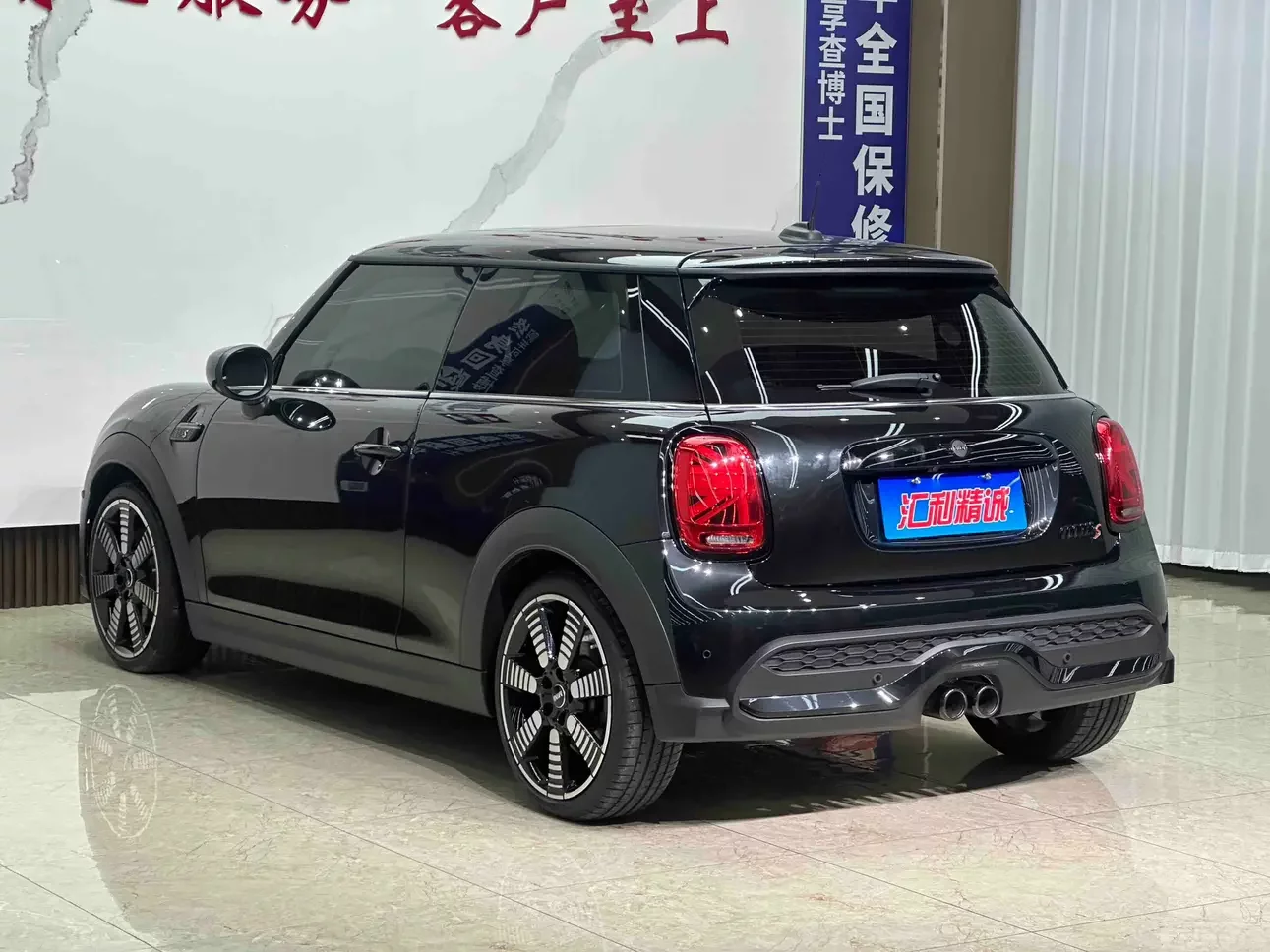 MINI MINI