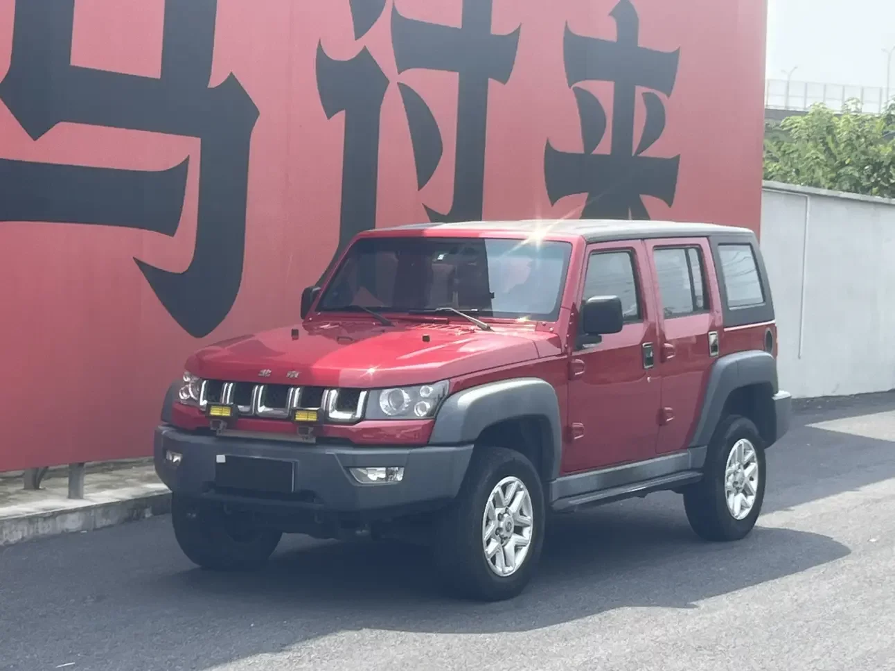 BAIC Beijing Off-road BJ40