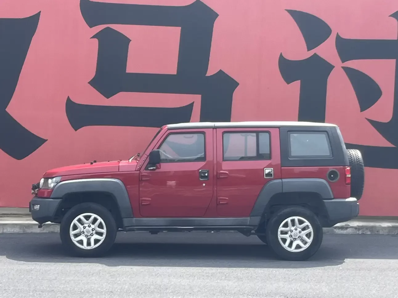 BAIC Beijing Off-road BJ40