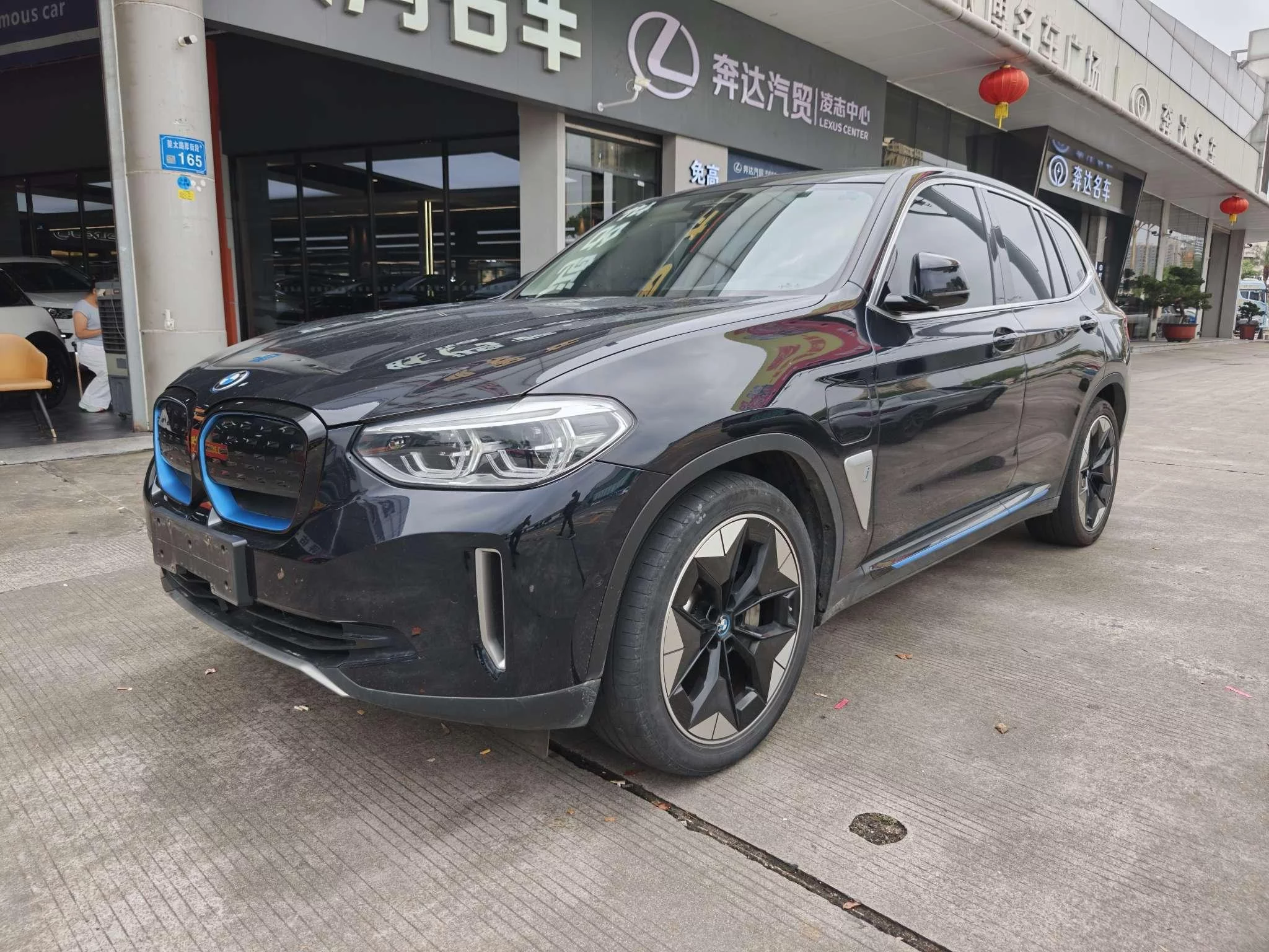 BMW iX3