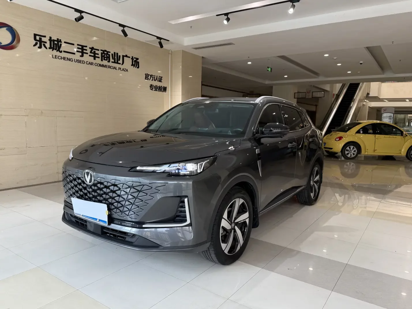 Changan CS55 PLUS