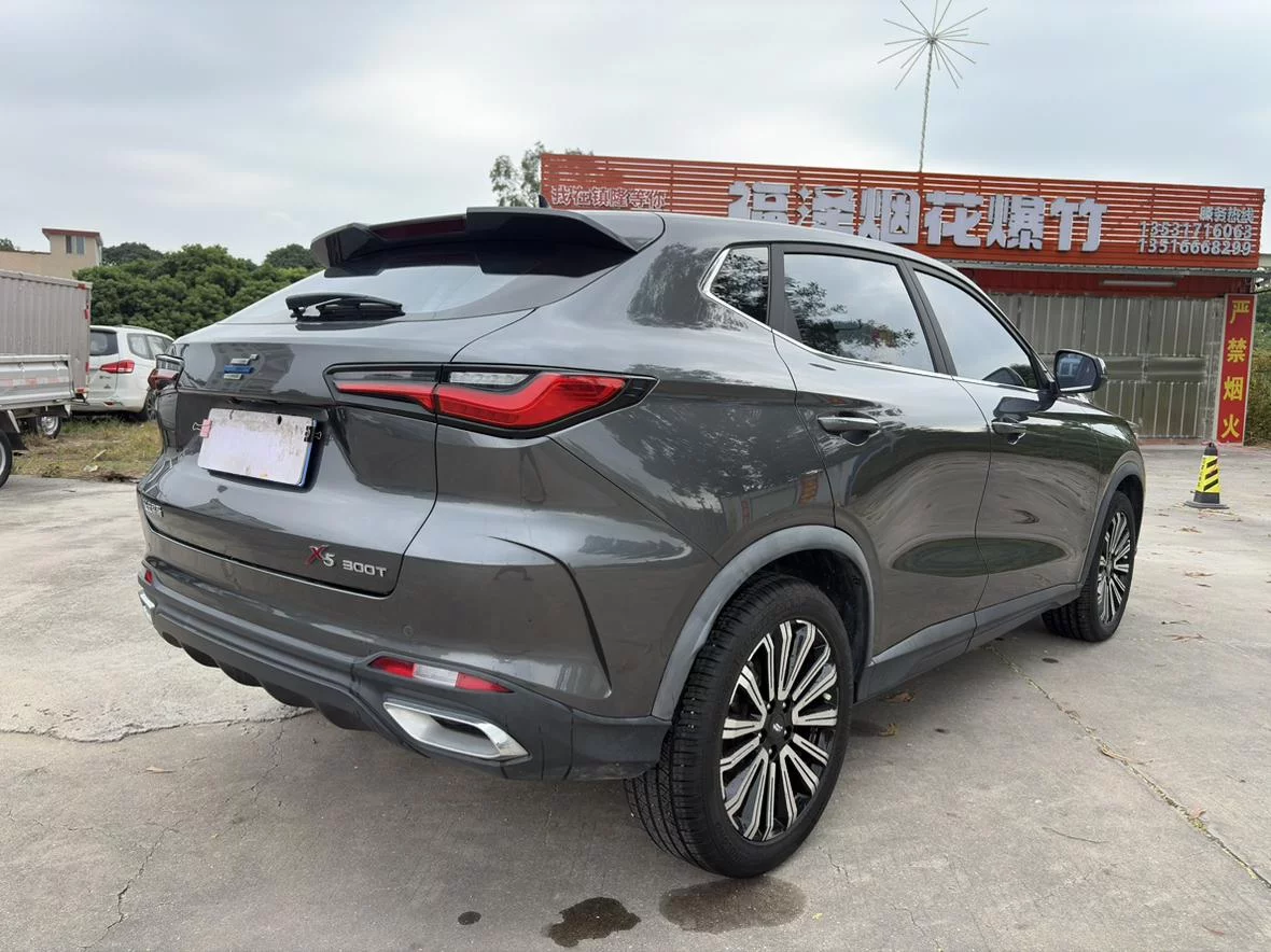 Oshan Changan Auchan X5