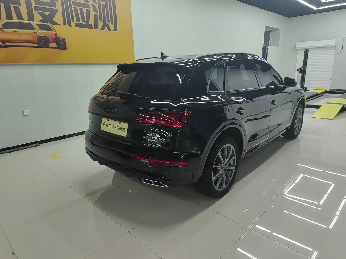 Audi Q5L