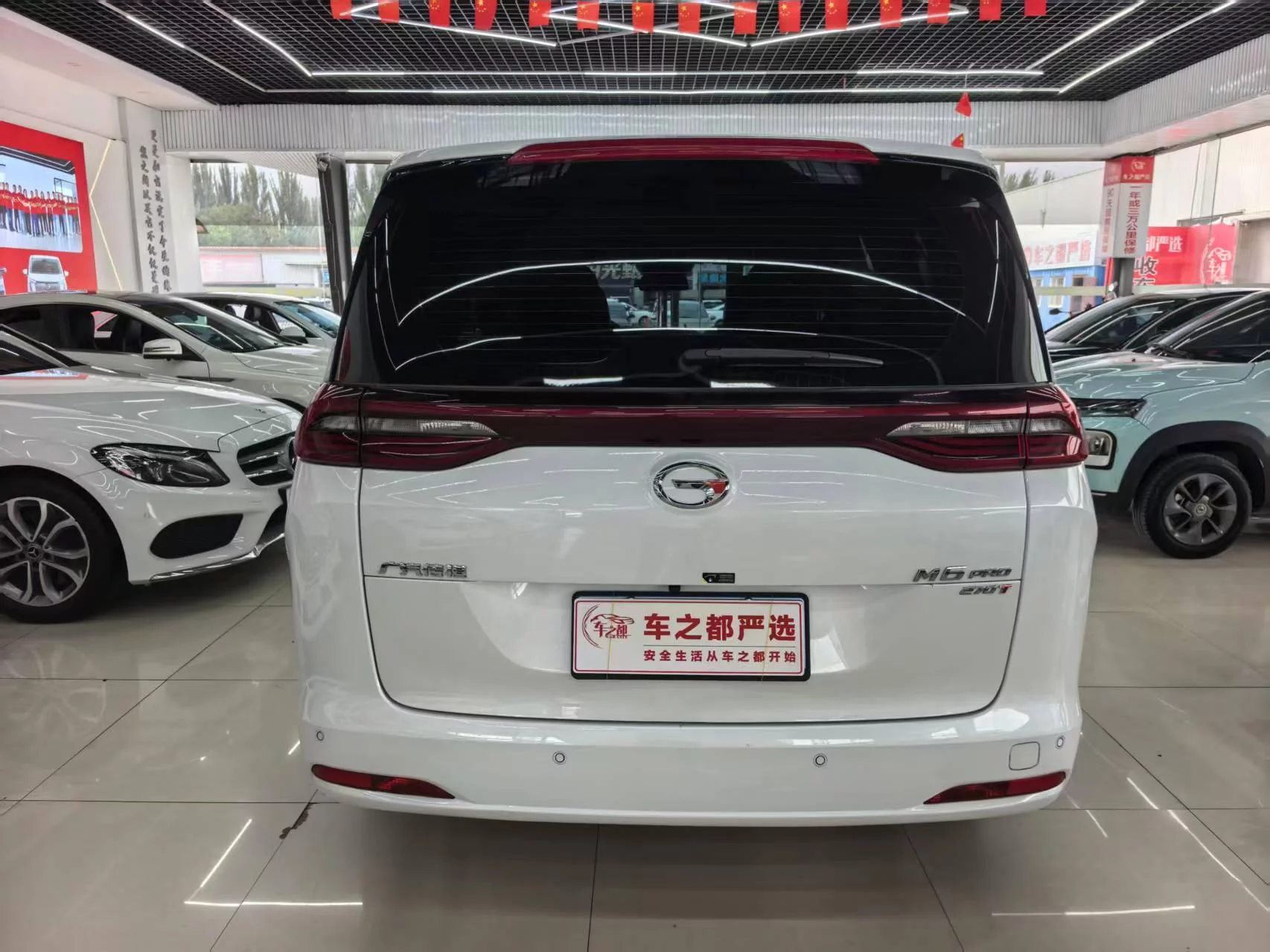 GAC Trumpchi M6